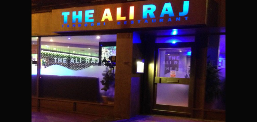 Ashiana indian restaurant premise